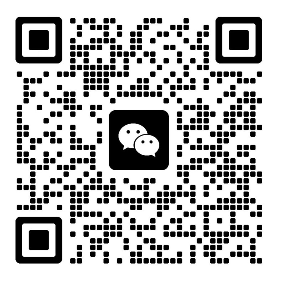 Max版支付二维码